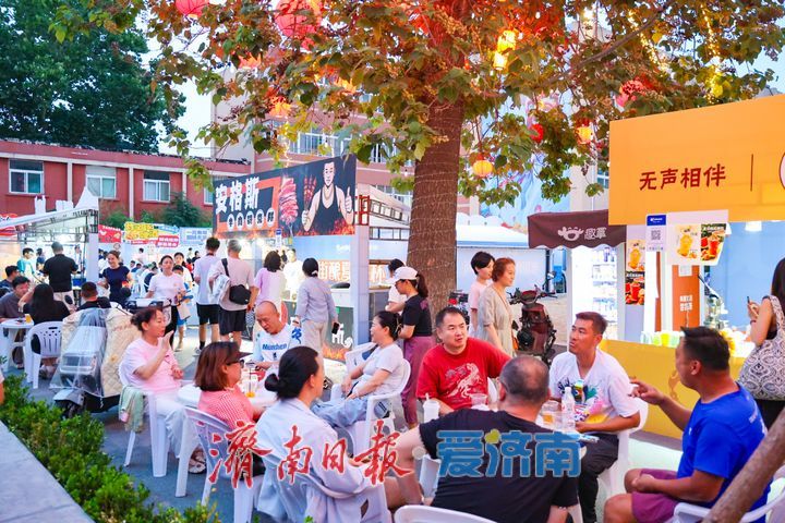 晚风醉泉城 泉城精酿啤酒节点燃上新街夏夜烟火