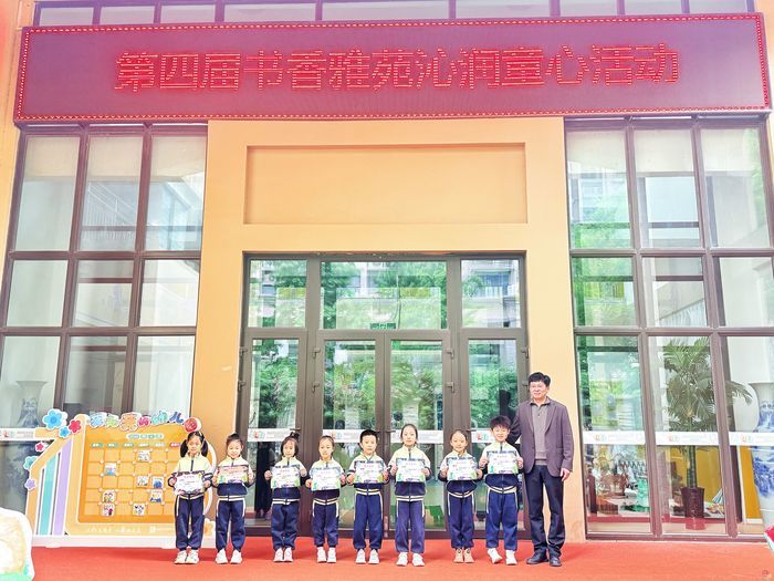 书香雅苑 沁润童心——济南市槐荫区礼乐佳苑幼儿园雅苑分园开展书香主题系列活动