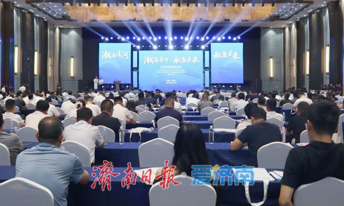 复航500天，小清河智慧航运显成效