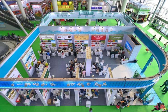 700家品牌茶企齐聚泉城 2024济南国际茶博会开幕