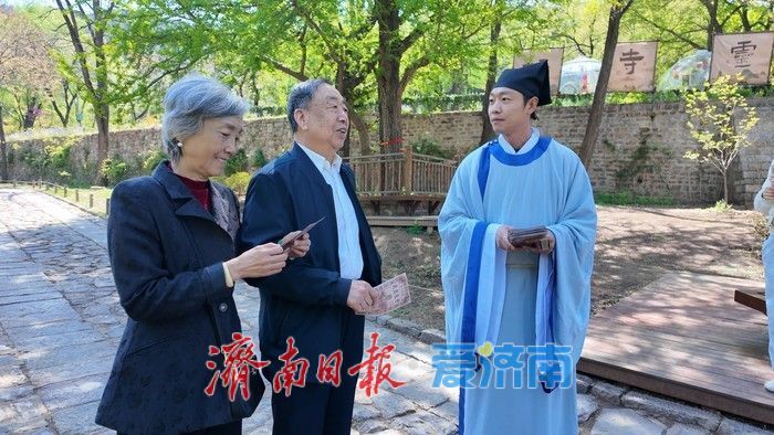 趵眼｜济南文旅+康养双向发力，解锁全龄治愈慢生活