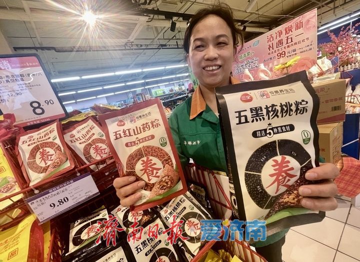 端午未至粽香飘 济南超市粽子热销