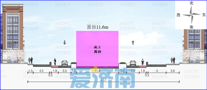 注意绕行！济南天桥区生产路（明湖西路至北园大街） 27日起进行封闭施工