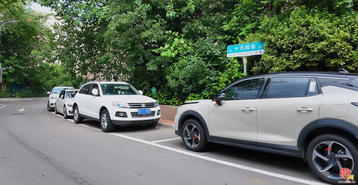 社区方寸间，皆是家模样 