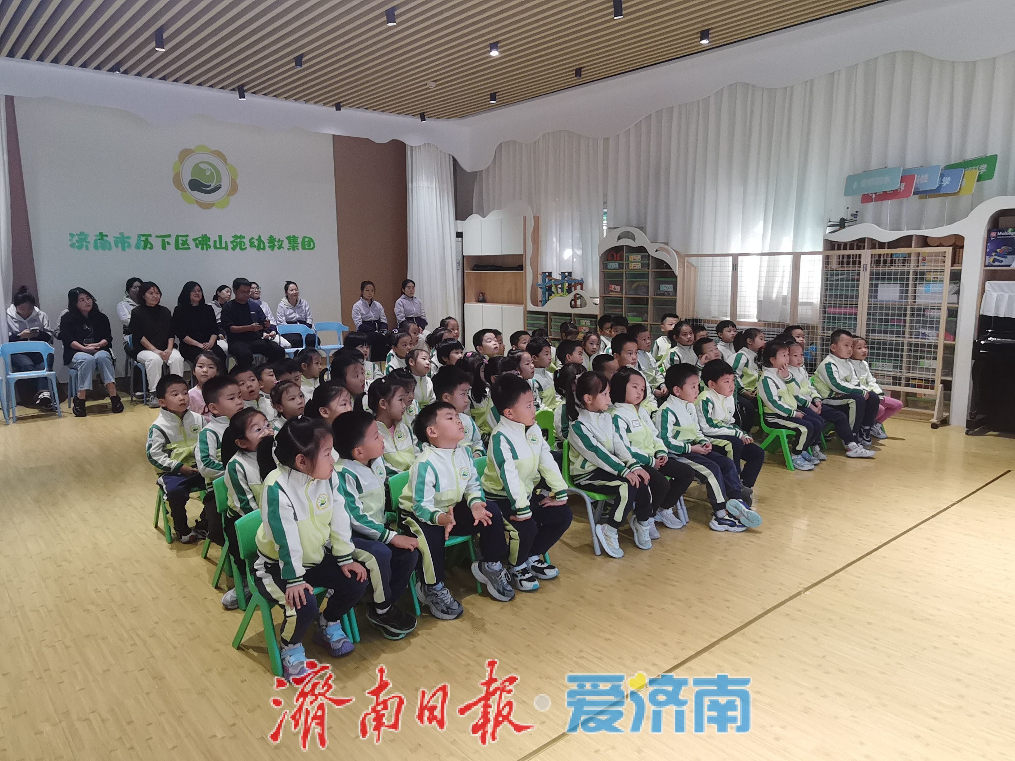 “认虫友、解虫谜”，济南这场科普活动让萌娃解锁生态奥秘