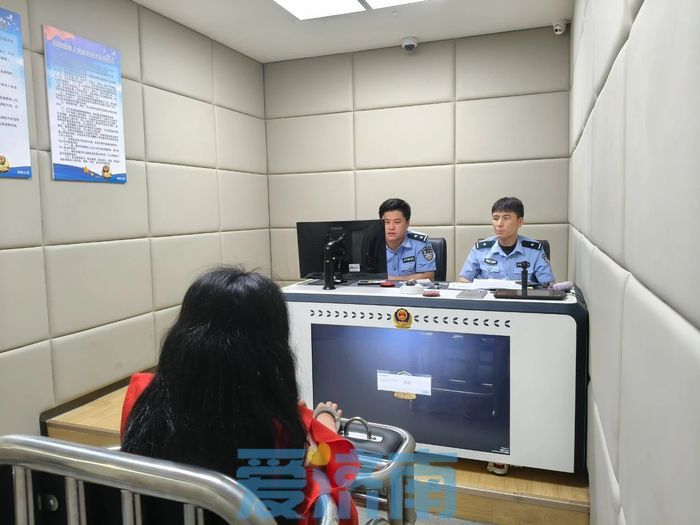 投资“爆雷”后有人能操作退款？济南一人被抓