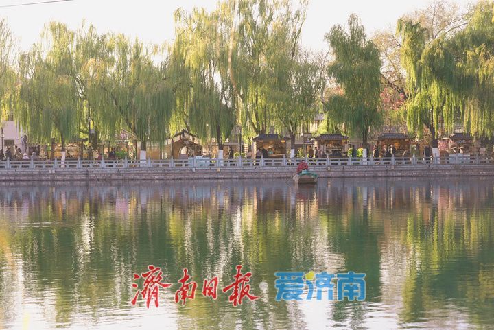 一年四季 泉在济南｜初冬百花洲 古韵惹人醉