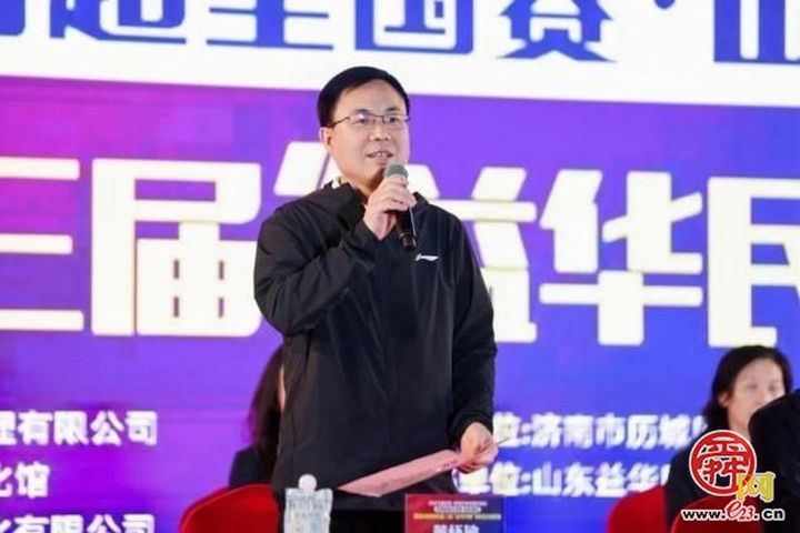 济南市历城区第三届“村超”开幕啦！