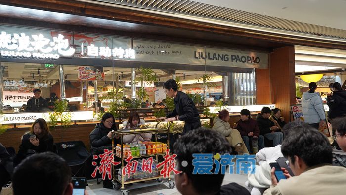 多品牌开业即爆火 济南餐饮市场暖意扑面