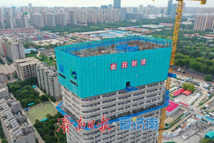 项目强省会｜济南腊山TOD项目工程建设稳步提速