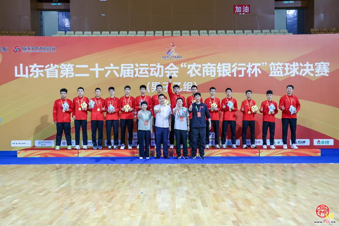 济南男篮卫冕省运会乙组冠军，成就三连冠伟业