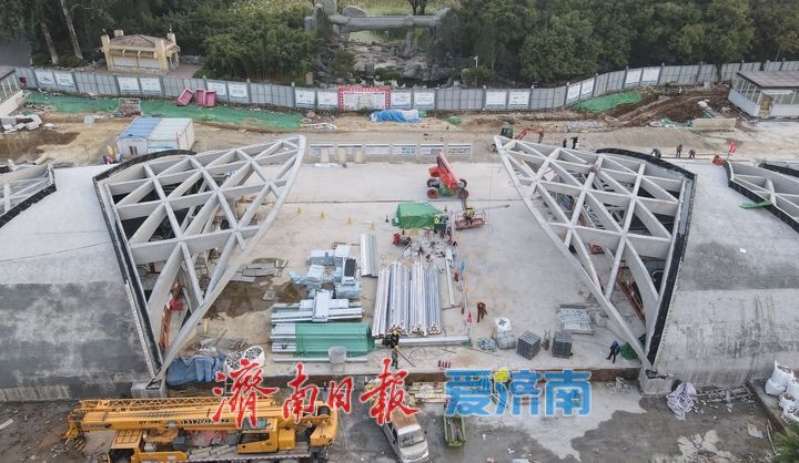 济南轨交4号线最“浅”车站主体结构全部完工