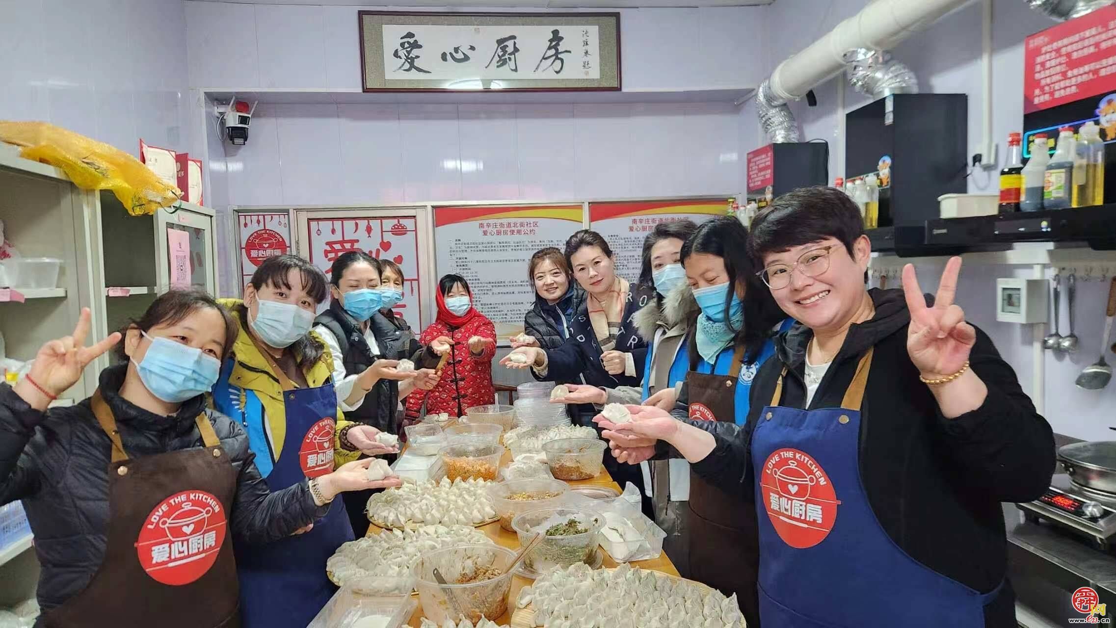 幸福来敲门 