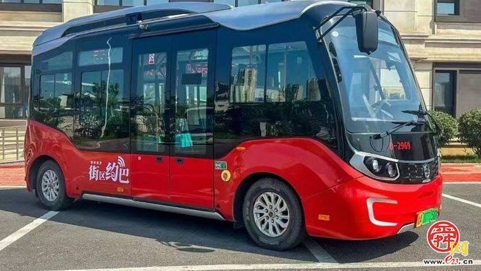 槐荫区兴福街道：以物业提质增效为抓手 激活基层治理民生温度