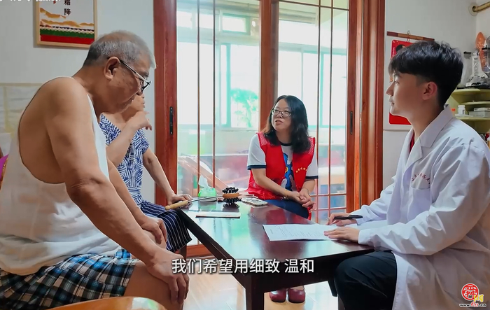 社区方寸间，皆是家模样 