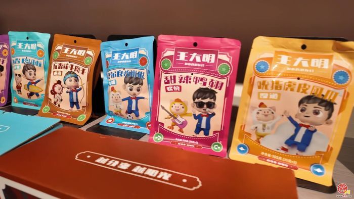 【访企记】鲁味斋：老汤熬出新滋味，解码中华老字号的“青春修炼手册”