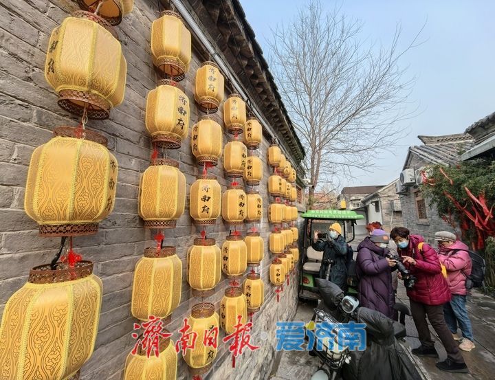 修旧如故，济南明府城老院落“活起来”