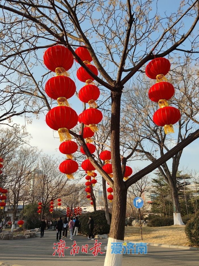 天朗气清庆新春 济南大年初一暖意融融