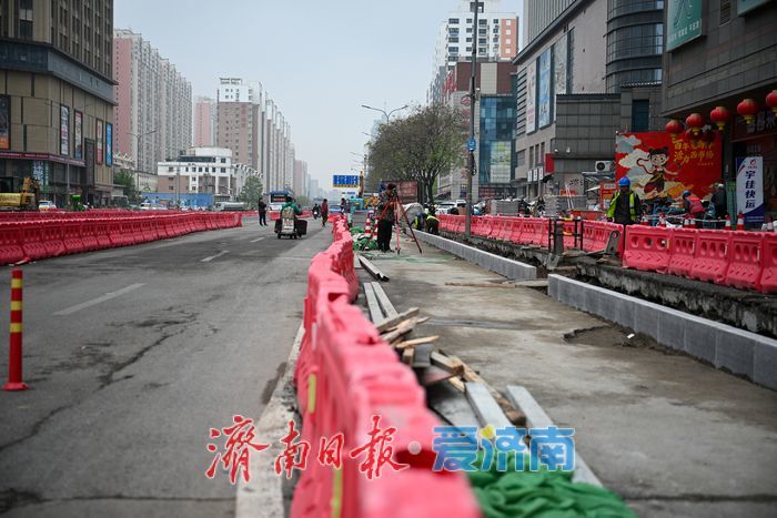项目强省会｜济南西市场经一路改造工程有序推进 道路功能逐步恢复