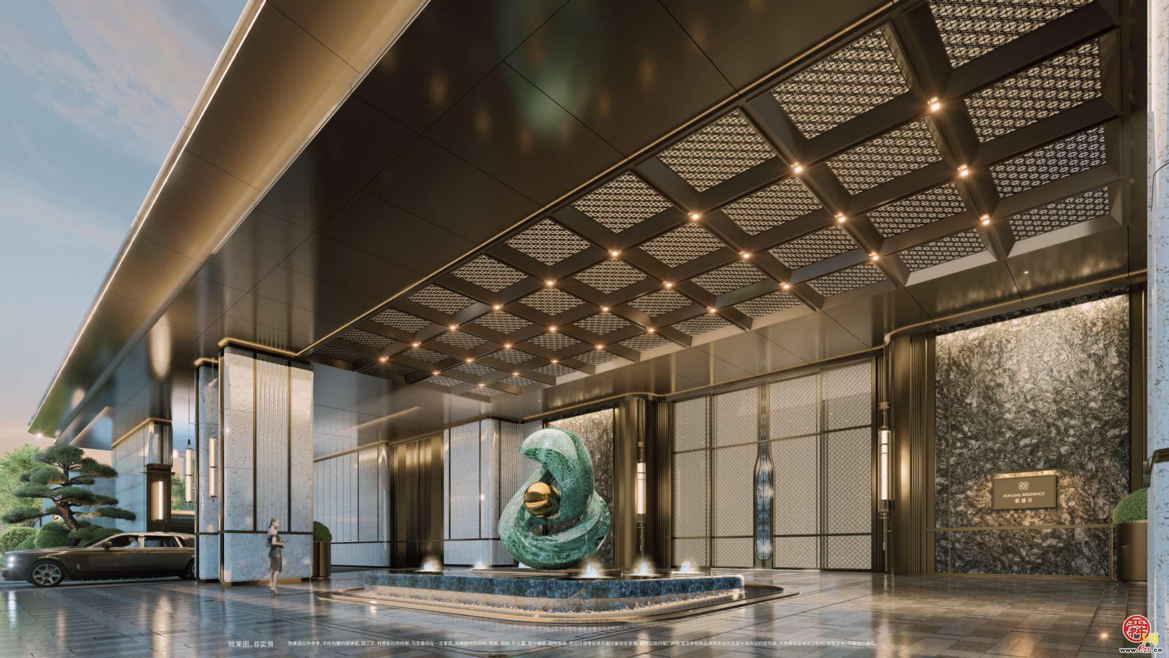 印鉴大明湖｜济南能源&保利置业·明湖印项目发布会圆满举办