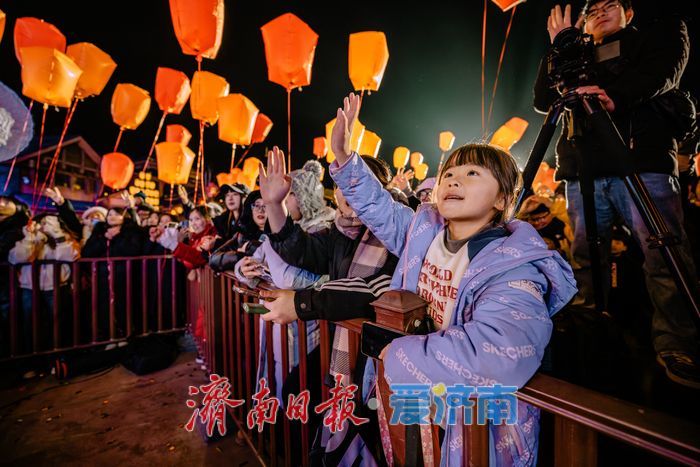 济南方特新春灯会盛大启幕 千灯映春解锁马年新春新体验