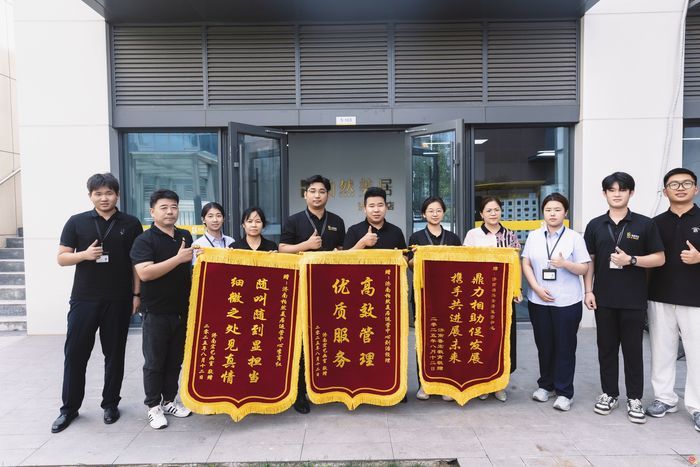 护航人才安居、赋能城市发展，济南城市建设集团柏然美居打造“我在济南刚刚好”人才安居新标杆