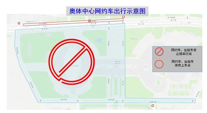 陶喆演唱会明晚开唱，济南这些路段临时管制