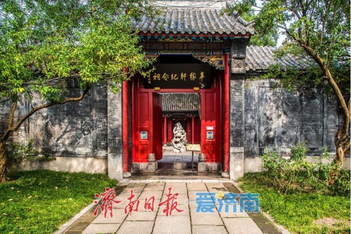 泉城开学季，畅游第一泉！济南天下第一泉风景区为大学新生献上开学礼物