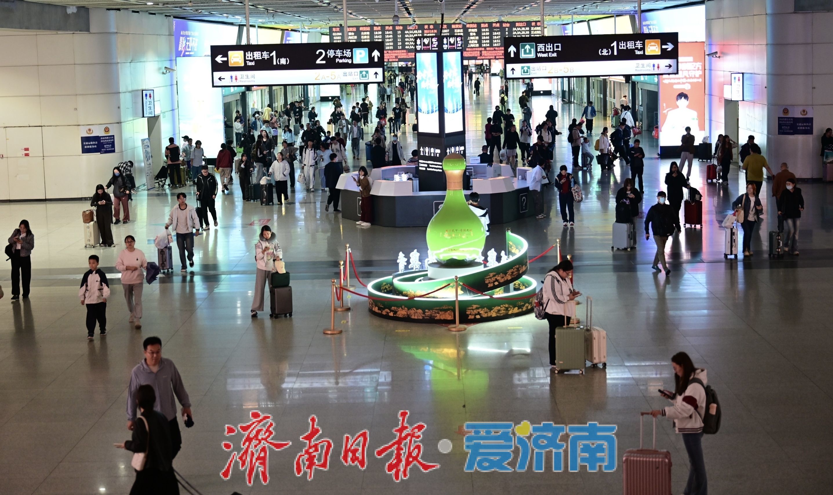 国庆假期收官，济南西站迎返程高峰