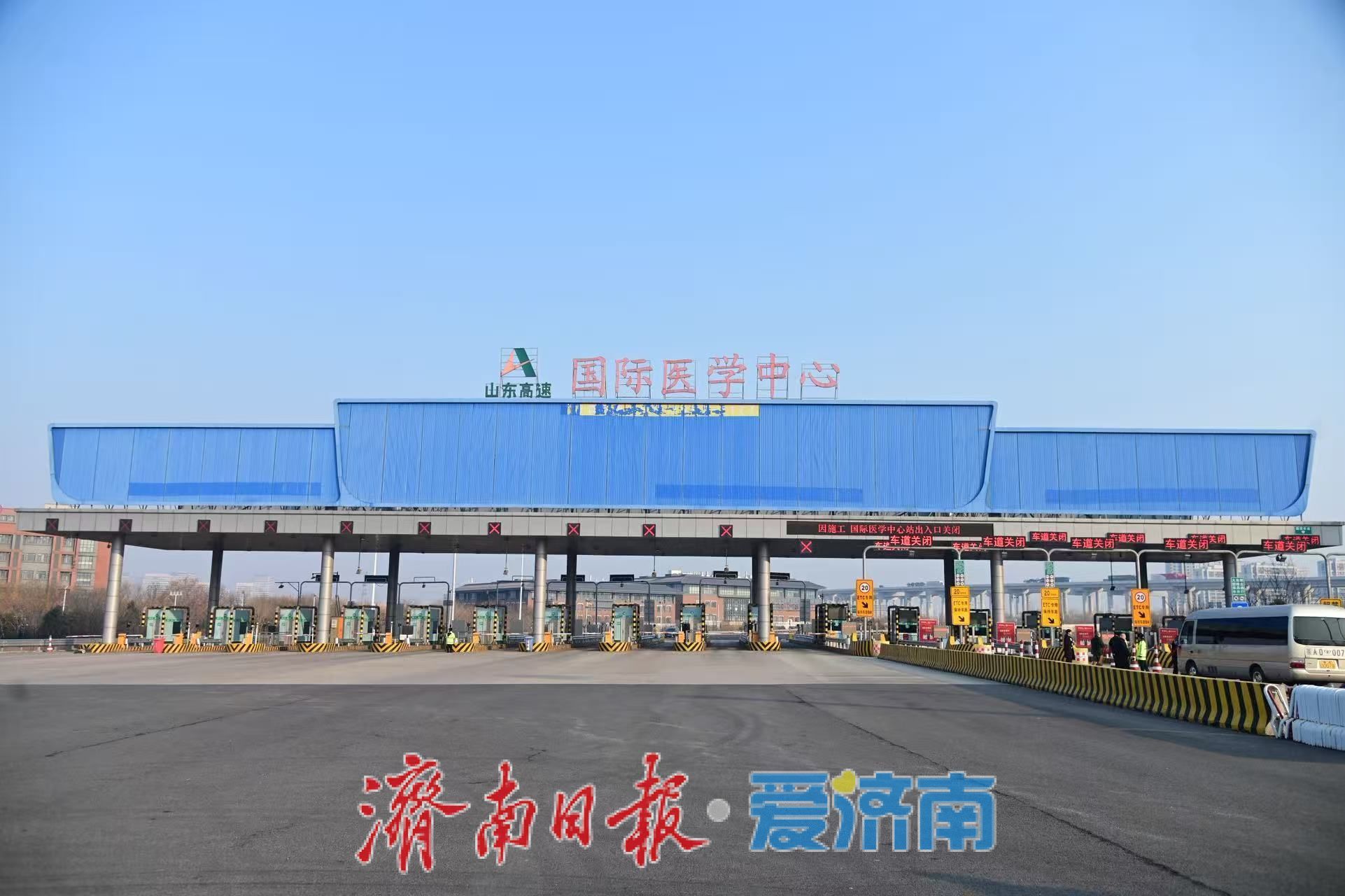 全国首条“六改十二车道”高速公路，京台高速齐济段建成通车