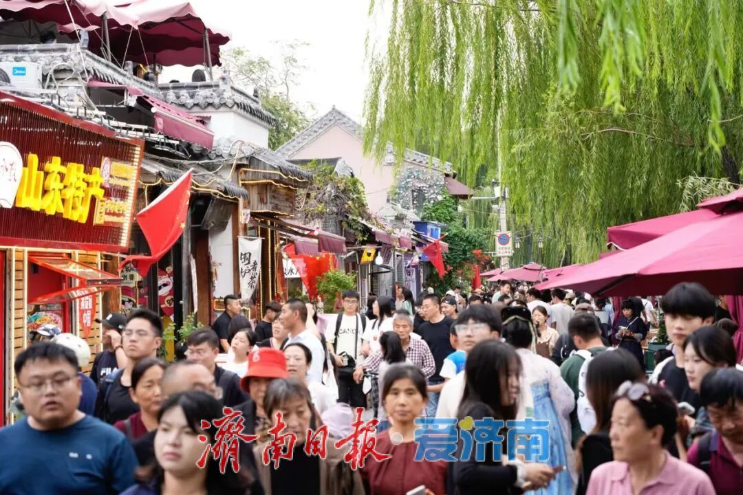 一年四季 泉在济南 