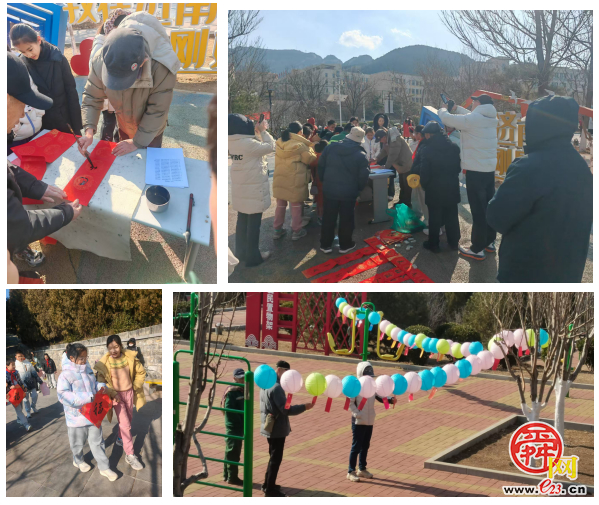 “泉”在济南过大年