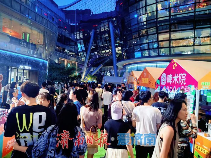 济南啤酒节点燃“微醺经济” 泉畔碰杯澎湃城市活力