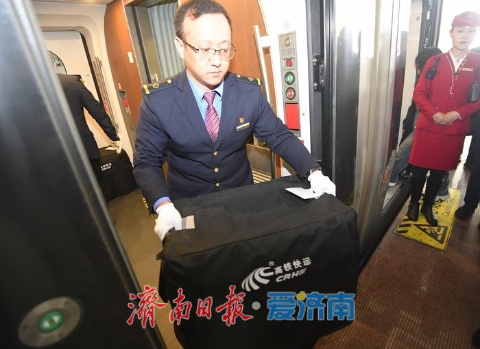 3只“毛孩子”坐高铁到济南西站！全国首趟高铁宠物托运列车来了