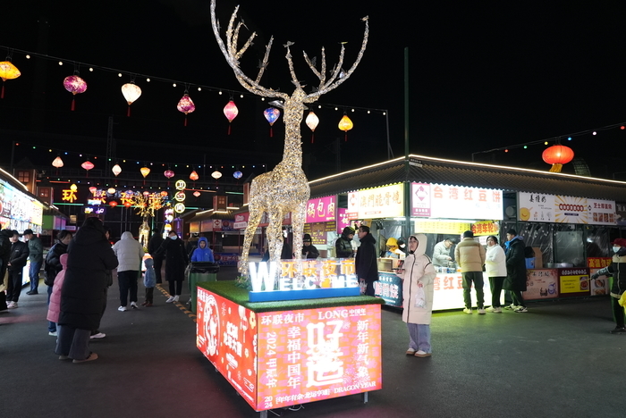 寒冬夜市 感受一抹温暖的烟火