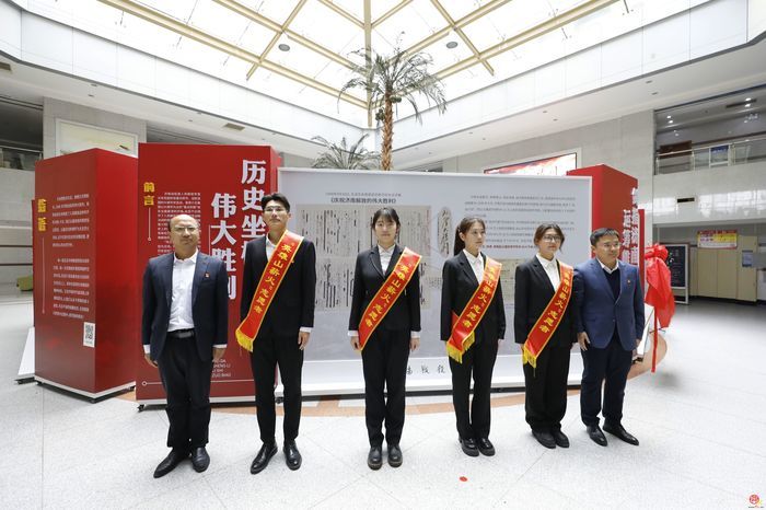 “英雄山薪火”宣讲团“五进”活动暨“伟大胜利”济南战役史实展巡展走进济南大学