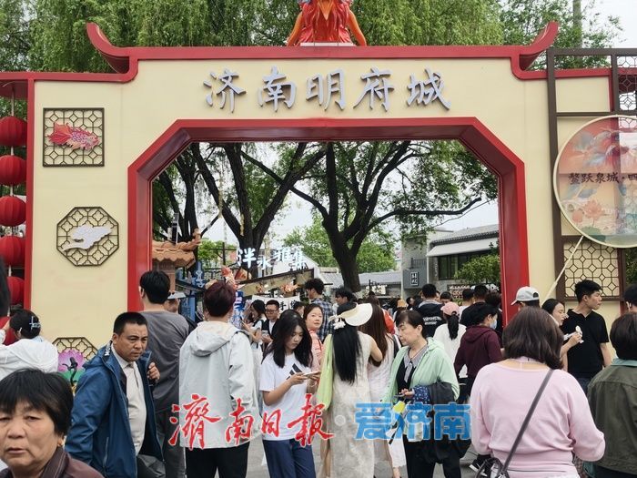 泉畔雅集人气旺