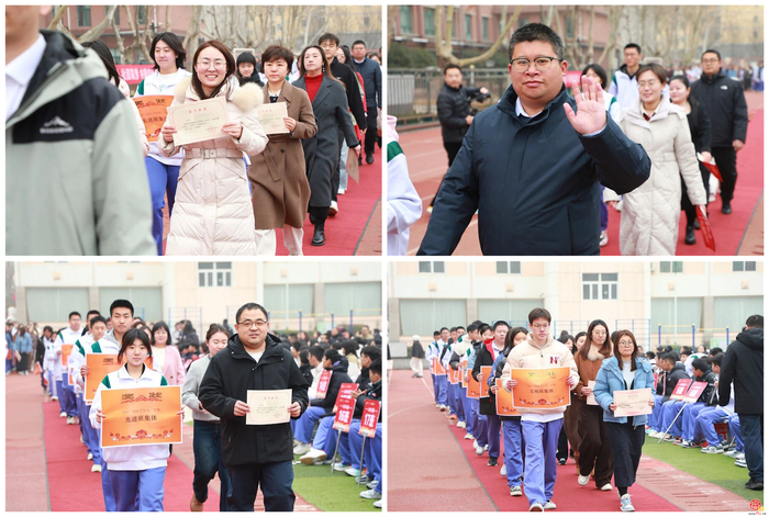 山东省济钢高级中学：打造学生喜欢的开学典礼，创造学生期待的新学期