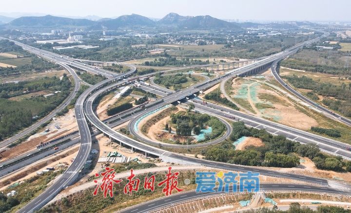 殷家林枢纽立交匝道升级改造，济南绕城高速改扩建项目取得阶段性成果