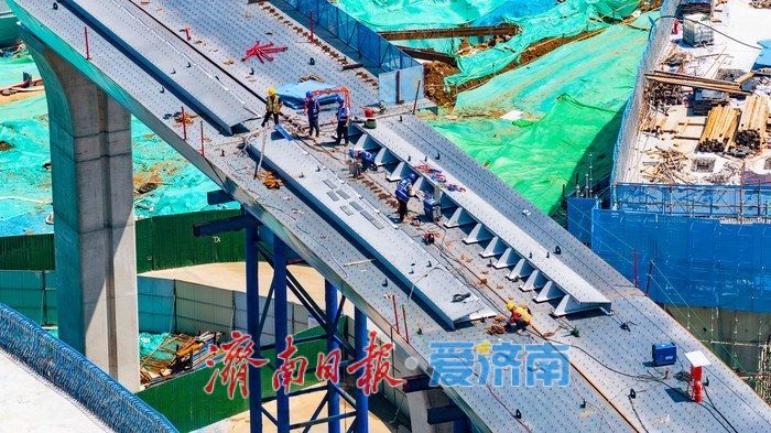 项目强省会｜济南凤凰黄河大桥南延工程建设提速 2027年6月有望全线通车