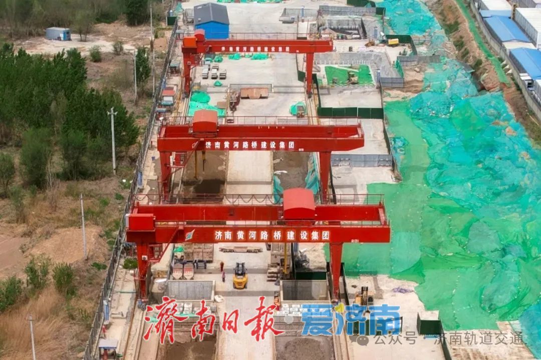 项目强省会｜战高温送清凉，轨道交通建设进度条再刷新