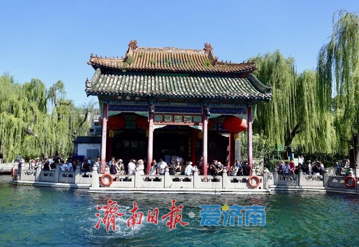 一年四季 泉在济南｜暑期结束，“泉水游”热度不减