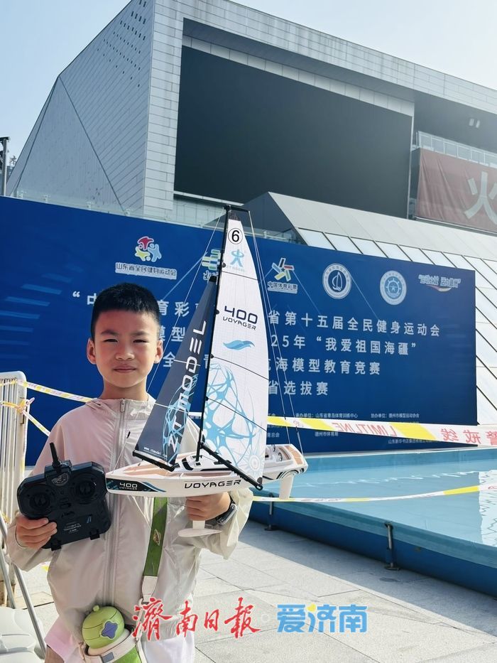 无海济南扬起“蓝海”风帆 一座内陆城市的“水经济”破局之路