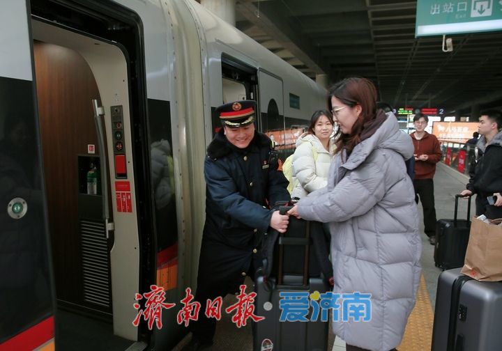 假期开启客流高峰，济南三大站多举措护航旅客出行