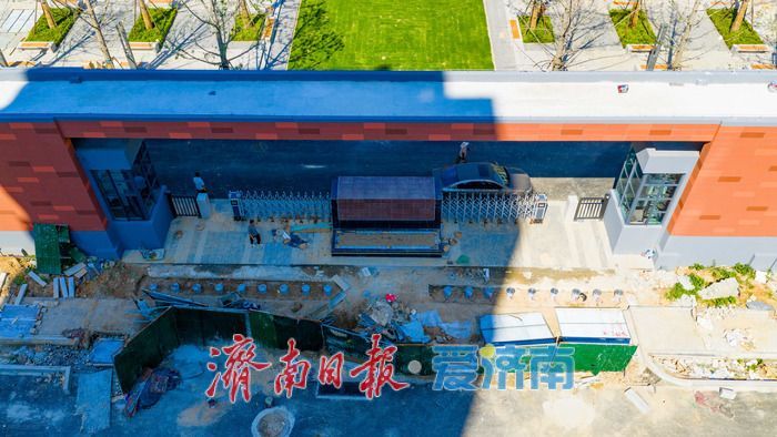 济南科技城九年一贯制学校项目进入收尾阶段 补齐片区教育短板