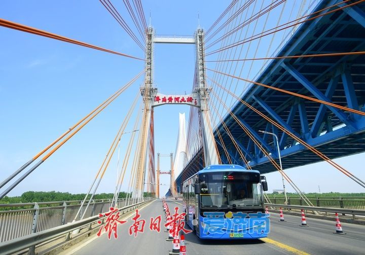 服役44年，济南黄河大桥老桥今日正式启动大修