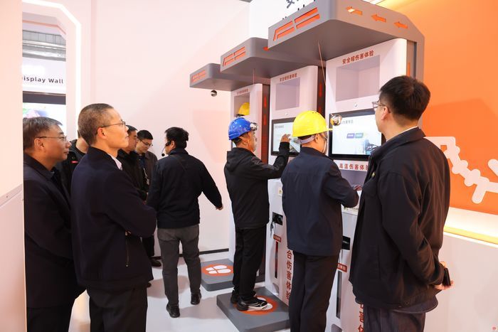 济南市举办2025年全市应急管理系统新闻宣传及政务公开培训班