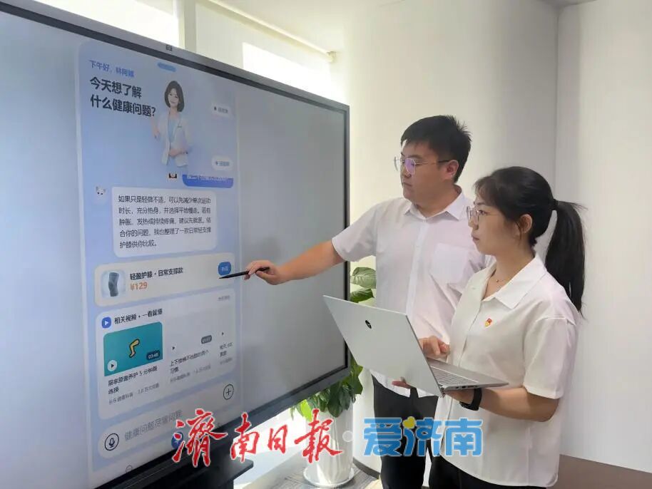 当“算法”遇上“农时” 山东数联天下国庆“不打烊”，用AI解码乡村振兴新“稻”路
