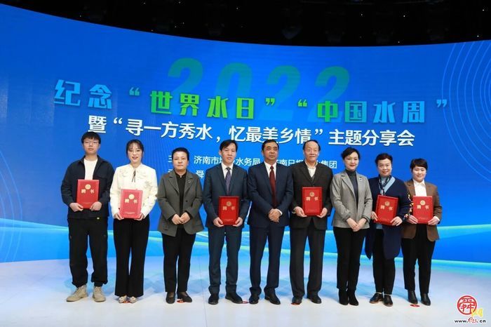 【“八五”普法集锦】市城乡水务局：水法润泉城，全民普法行