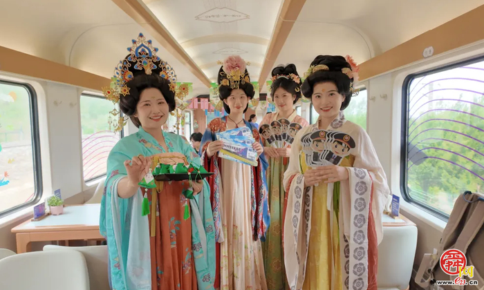 今日，端午文化专列温情启程！